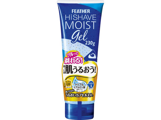 フェザー安全剃刀 ハイシェーブ モイストジェル 230g