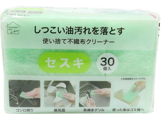オカザキ 使い捨て不織布クリーナー セスキ 30個入