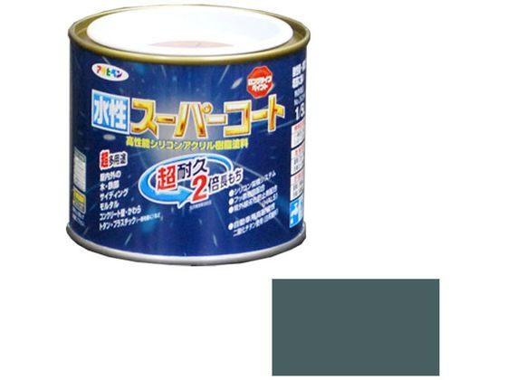 アサヒペン 水性スーパーコート 1／5L ヘリテージグリーン