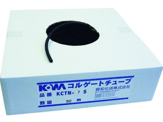 KOWA コルゲートチューブ (50M=1巻入) KCTN-07S KOWA コルゲートチューブ (50M=1巻入) KCTN-07S