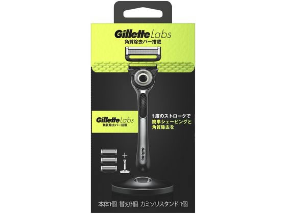 ●内容：本体１個、替刃３個付、カミソリスタンド１個●注文単位：１個