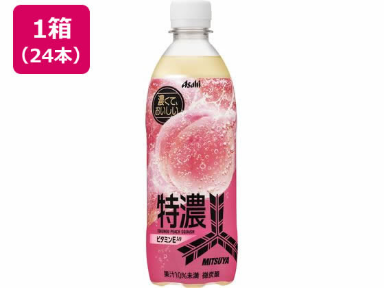 アサヒ飲料 三ツ矢特濃ピーチスカッシュ 500ml×24本 アサヒ飲料 三ツ矢特濃ピーチスカッシュ 500ml×24本