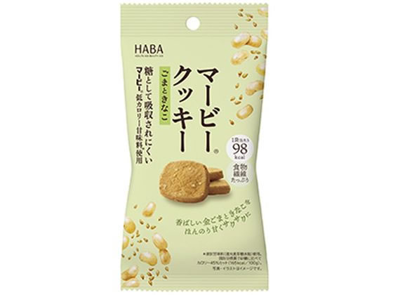 ハーバー研究所 マービークッキー ごまときなこ 28g ハーバー研究所 マービークッキー ごまときなこ 28g