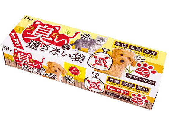 HHJ 臭いを通さない袋 ペット用 M アイボリー 50枚 AB07 HHJ 臭いを通さない袋 ペット用 M アイボリー 50枚 AB07