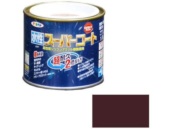 アサヒペン 水性スーパーコート 1／5L ブラウン