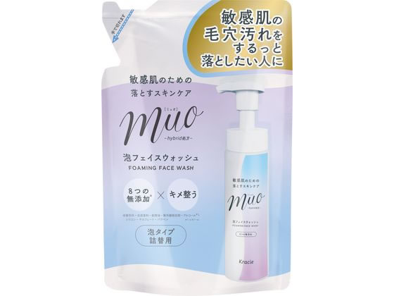 クラシエ ミュオ 泡の洗顔料 詰替 180mL クラシエ ミュオ 泡の洗顔料 詰替 180mL