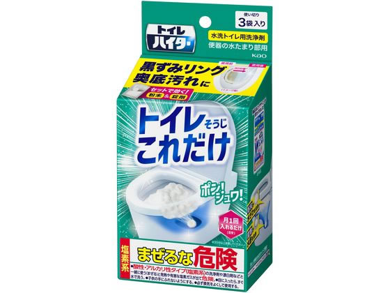KAO トイレハイター トイレそうじ これだけ 3袋入