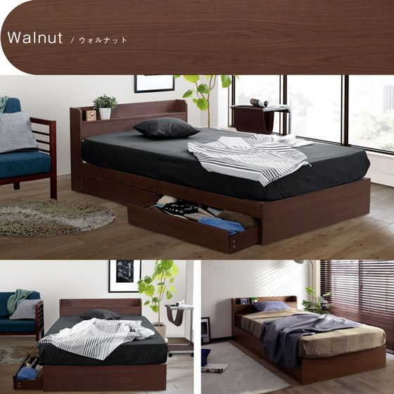 ウォールナット Sセット ふるさと納税シェルフSセットサイズオーダー可 電動昇降 学習机