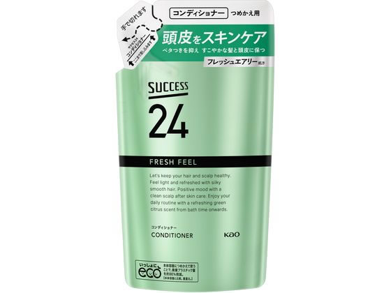 KAO サクセス24 フレッシュフィールコンディショナー 詰替 320mL