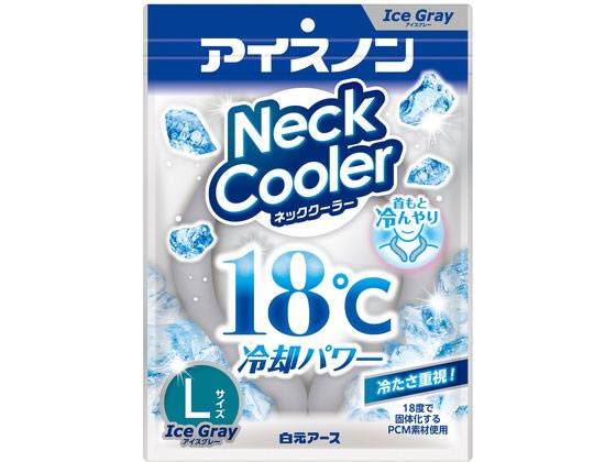 白元アース アイスノン ネッククーラーアイス グレー Lサイズ 白元アース アイスノン ネッククーラーアイス グレー Lサイズ