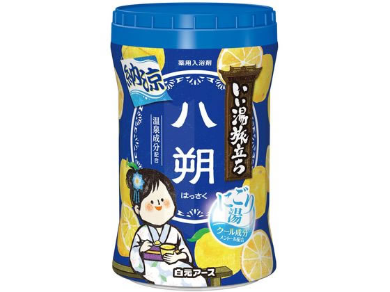 白元アース いい湯旅立ち 納涼にごり湯八朔の香り 500g 白元アース いい湯旅立ち 納涼にごり湯八朔の香り 500g