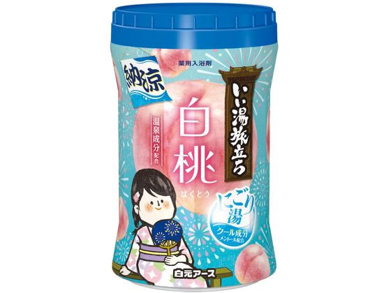 白元アース いい湯旅立ち 納涼にごり湯白桃の香り 500g 白元アース いい湯旅立ち 納涼にごり湯白桃の香り 500g