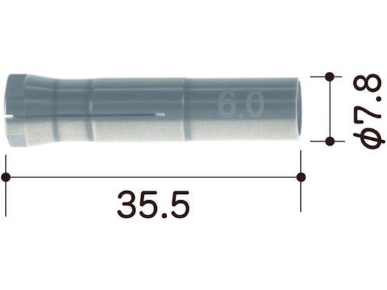 E‐FORCE コレットチャック(Φ6.0mm) ロータリー Φ6タイプ専用 DCB60 E‐FORCE コレットチャック(Φ6.0mm) ロータリー Φ6タイプ専用 DCB60
