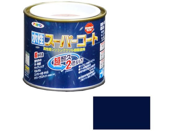 アサヒペン 水性スーパーコート 1／5L なす紺