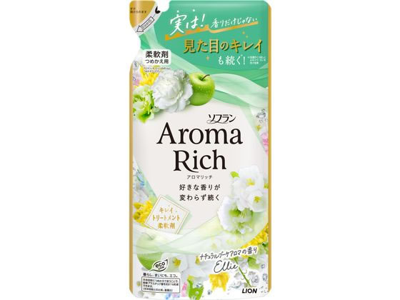 ライオン ソフラン アロマリッチ エリー つめかえ用 380mL ライオン ソフラン アロマリッチ エリー つめかえ用 380mL