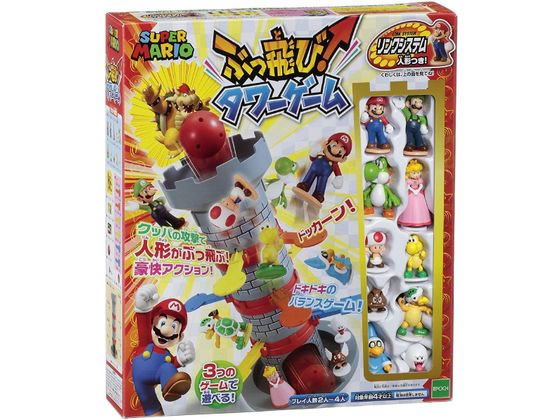スーパーマリオ ぶっ飛び!タワーゲーム スーパーマリオ ぶっ飛び!タワーゲーム