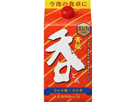 京都 黄桜 黄桜 呑 パック 900ml
