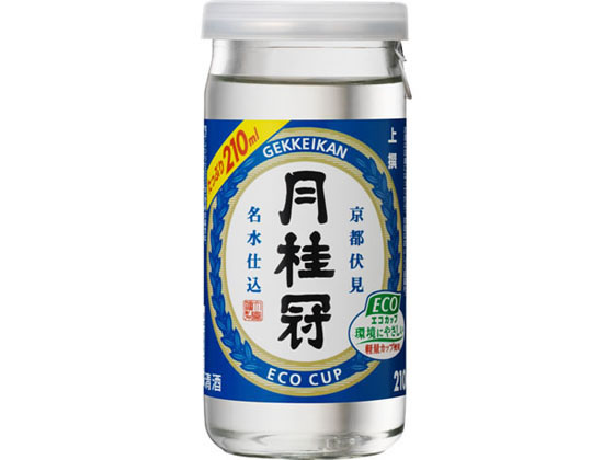 京都 月桂冠 佳撰 月桂冠 エコカップ 210ml