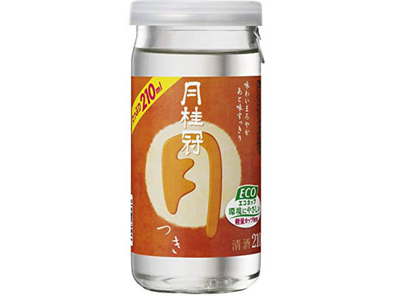 京都 月桂冠 月桂冠 つき エコカップ 210ml