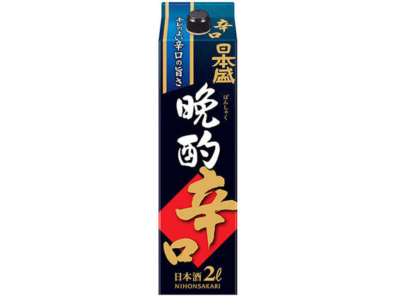 兵庫 日本盛 日本盛 晩酌 辛口 パック 2000ml
