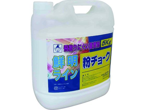 たくみ 粉チョーク5kg 白 2231 たくみ 粉チョーク5kg 白 2231