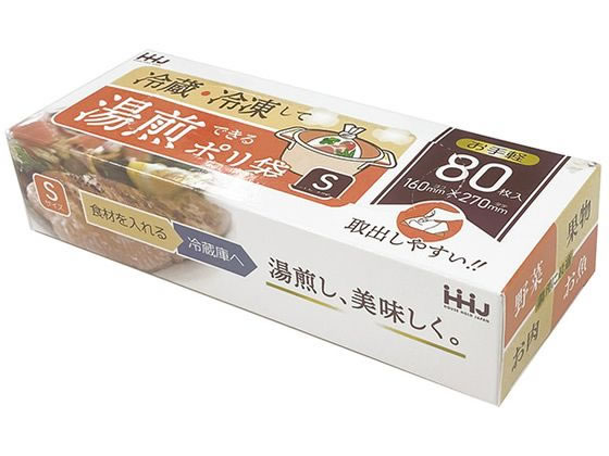 HHJ 湯煎できるポリ袋 S 半透明 80枚 KY01