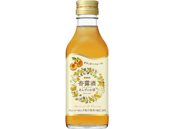 キリンビール キリン 杏露酒 250ml