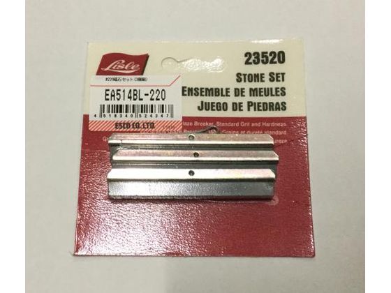 エスコ 砥石セット 3個組 #220 EA514BL-220 エスコ 砥石セット 3個組 #220 EA514BL-220