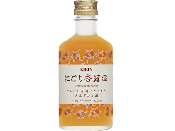 キリンビール キリン にごり杏露酒 300ml