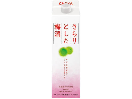 チョーヤ CHOYA さらりとした梅酒 パック 1000ml
