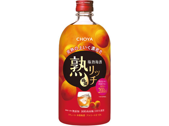 チョーヤ CHOYA 極熟梅酒 熟リッチ 720ml