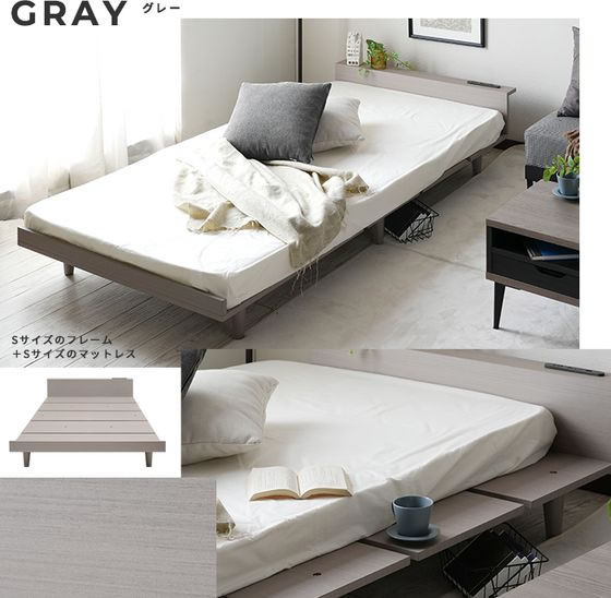 シングルベッド(ローベッド)グレー 楽天市場】【超ポイントアップ祭☆最大1500円クーポン】ベッド
