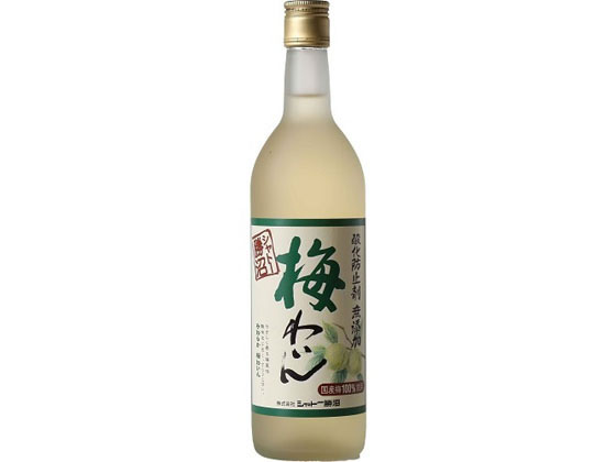 山梨 シャトー勝沼 無添加梅わいん 5度 720ml
