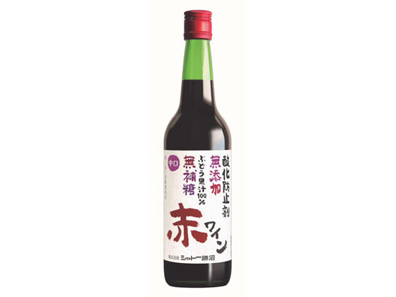 山梨 シャトー勝沼 無添加無補糖赤ワイン 中口 600ml