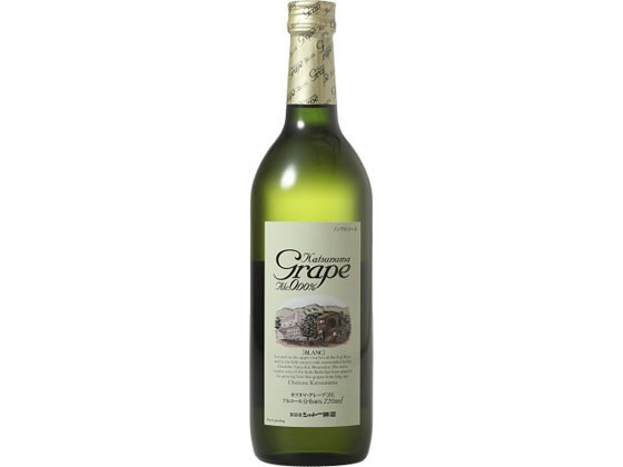 シャトー勝沼 カツヌマグレープブラン 720ml