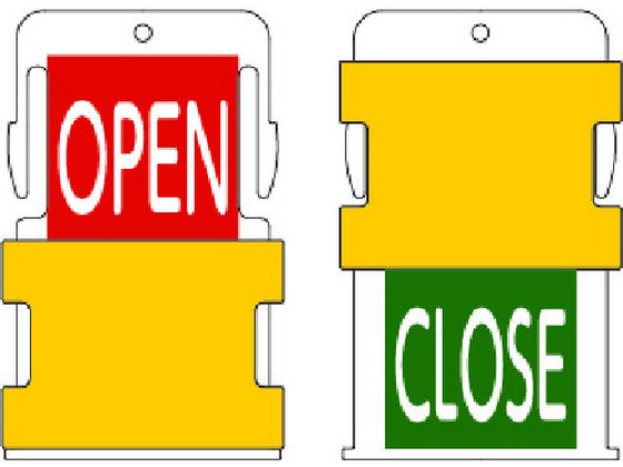 IM スライド表示タグ OPEN CLOSE (OPEN - 赤地に白 ／ CLOSE - 緑字に白) AIST5-EN