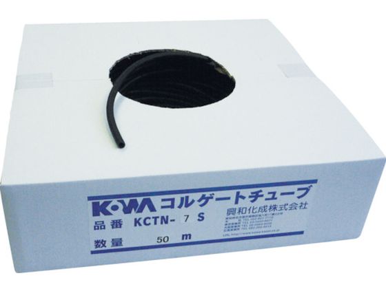 KOWA コルゲートチューブ (20M=1巻入) KCTN-22S KOWA コルゲートチューブ (20M=1巻入) KCTN-22S