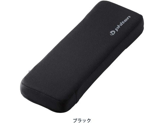 ボンフォーム ファイテンヒジカケパッドBK 5815-78BK