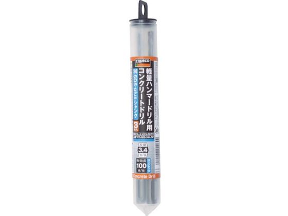 TRUSCO 軽量ハンマードリル用コンクリートドリルロングセット(SDSシャンク TCD-SDS-35L-3P TRUSCO 軽量ハンマードリル用コンクリートドリルロングセット(SDSシャンク TCD-SDS-35L-3P