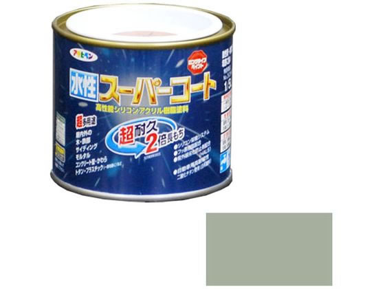 アサヒペン 水性スーパーコート 1／5L ソフトグレー