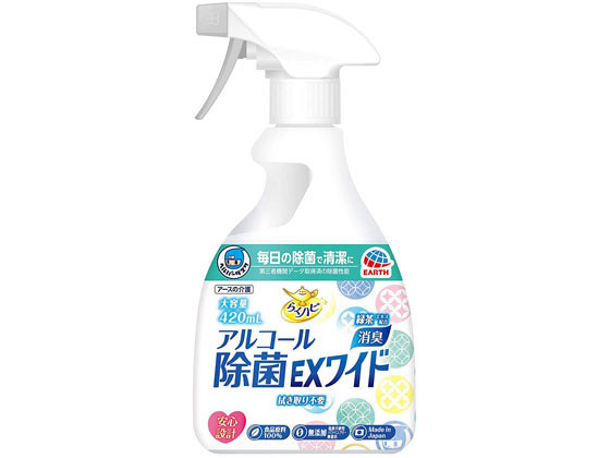 アース製薬 ヘルパータスケ らくハピ アルコール 除菌EX ワイド 420mL アース製薬 ヘルパータスケ らくハピ アルコール 除菌EX ワイド 420mL