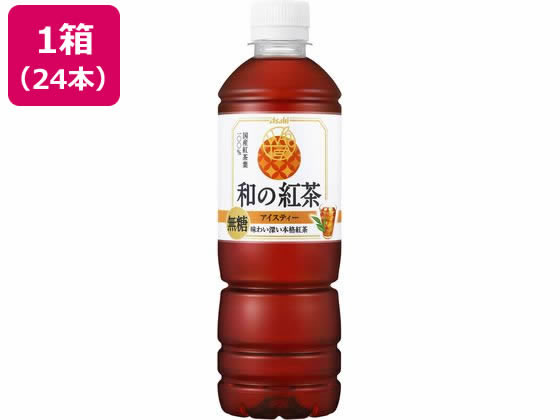 アサヒ飲料 和の紅茶無糖アイスティー 500mL 24本 アサヒ飲料 和の紅茶無糖アイスティー 500mL 24本