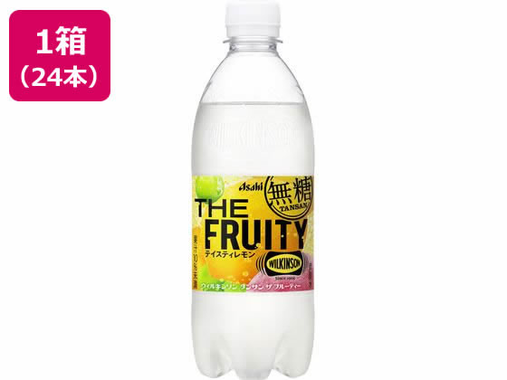 アサヒ飲料 ウィルキンソンタンサン ザ フルーティー 490mL 24本 アサヒ飲料 ウィルキンソンタンサン ザ フルーティー 490mL 24本