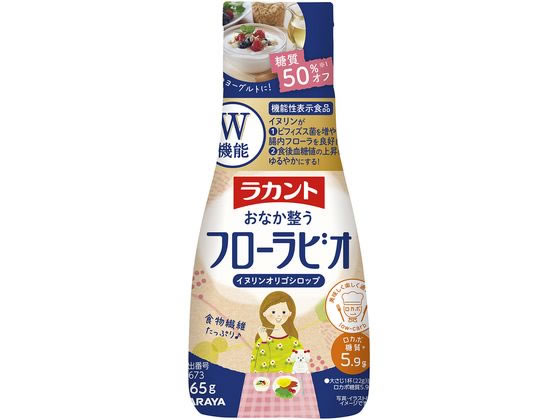 サラヤ ラカント おなか整う フローラビオ イヌリンオリゴシロップ 265g サラヤ ラカント おなか整う フローラビオ イヌリンオリゴシロップ 265g