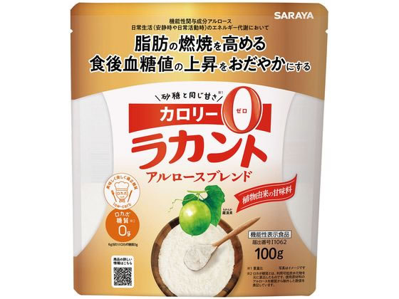 サラヤ ラカント カロリー0 アルロースブレンド 100g サラヤ ラカント カロリー0 アルロースブレンド 100g