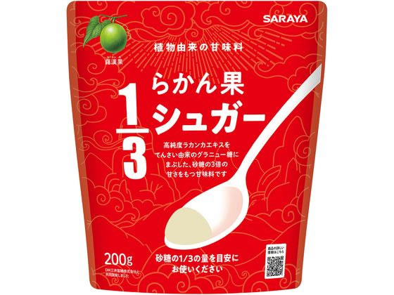 サラヤ らかん果 1/3シュガー 植物由来の甘味料 200g サラヤ らかん果 1/3シュガー 植物由来の甘味料 200g