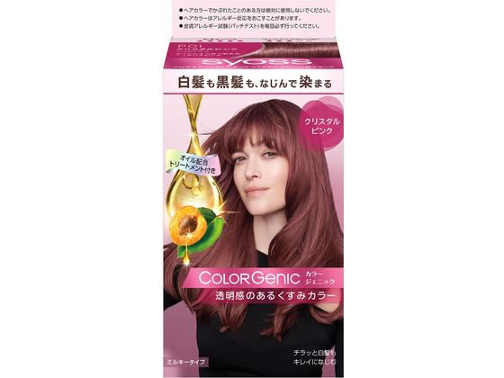 ヘンケル サイオス カラージェニック ミルキーヘアカラー P01 クリスタルピンク