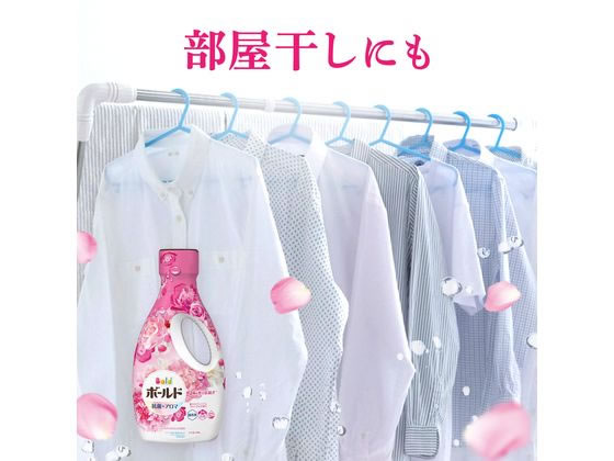 P&G ボールド 洗濯洗剤 液体 フレッシュフラワーサボン 詰め替え 400g : サンドラッグe-shop - 通販 - Yahoo!ショッピング