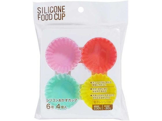 まるき シリコンおかずカップ 6号 4個入