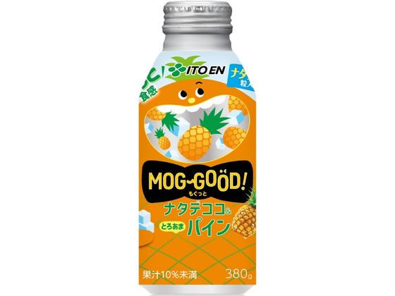 伊藤園 もぐっと ナタデココ&とろあまパイン 380g 伊藤園 もぐっと ナタデココ&とろあまパイン 380g